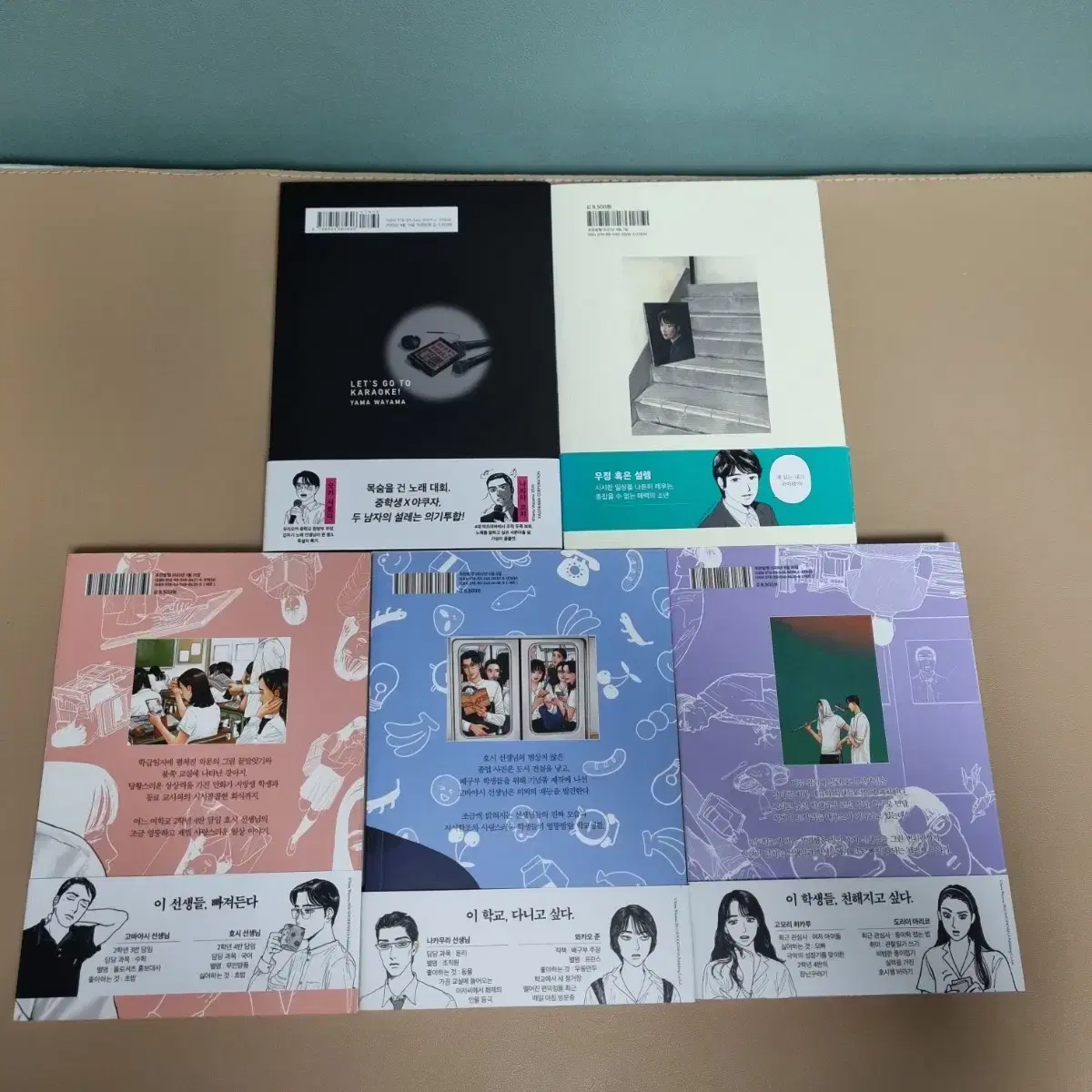 thumbnail-1